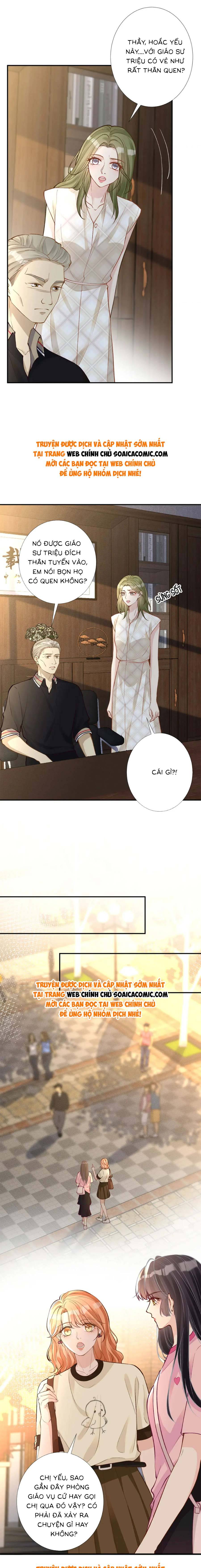 Ôm Khẩn Tiểu Mã Giáp Của Tôi - Chap 200 - Trang 3