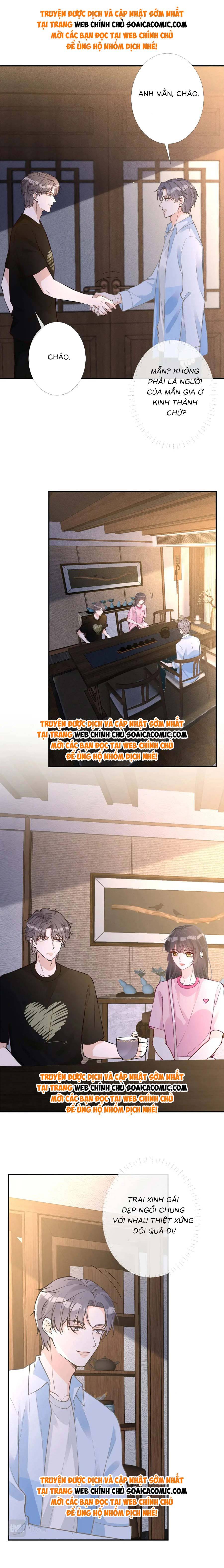 Ôm Khẩn Tiểu Mã Giáp Của Tôi - Chap 200 - Trang 9