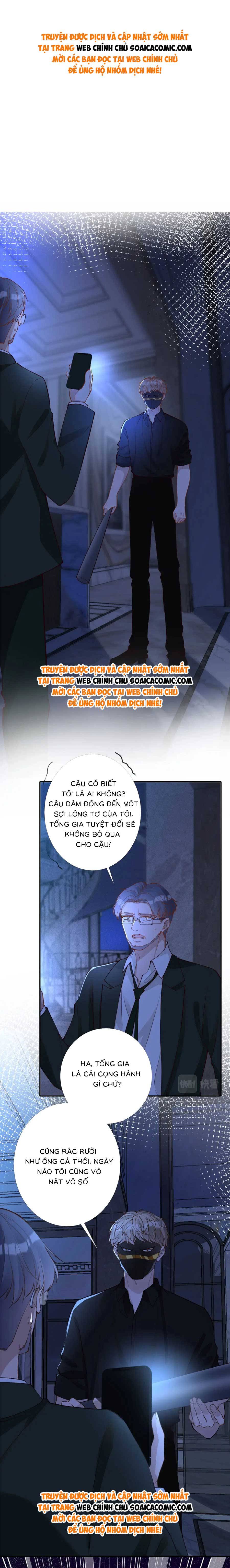 Ôm Khẩn Tiểu Mã Giáp Của Tôi - Chap 202 - Trang 1