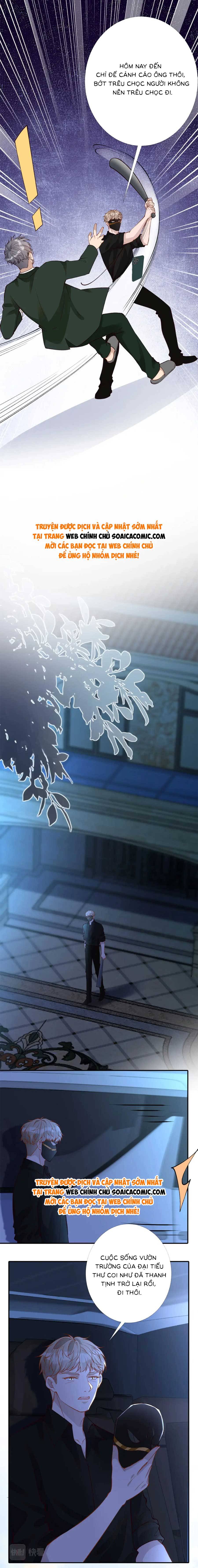Ôm Khẩn Tiểu Mã Giáp Của Tôi - Chap 202 - Trang 2