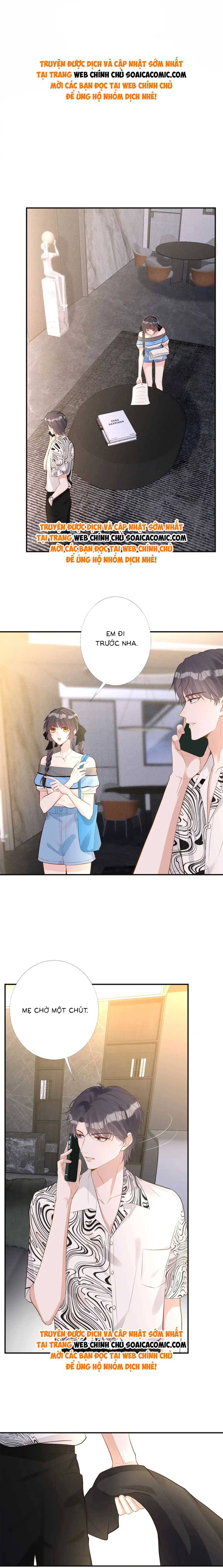 Ôm Khẩn Tiểu Mã Giáp Của Tôi - Chap 203 - Trang 1