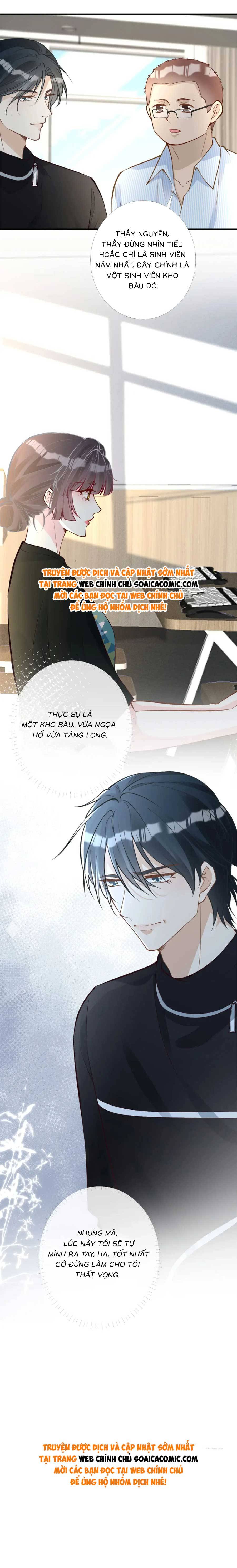 Ôm Khẩn Tiểu Mã Giáp Của Tôi - Chap 203 - Trang 11
