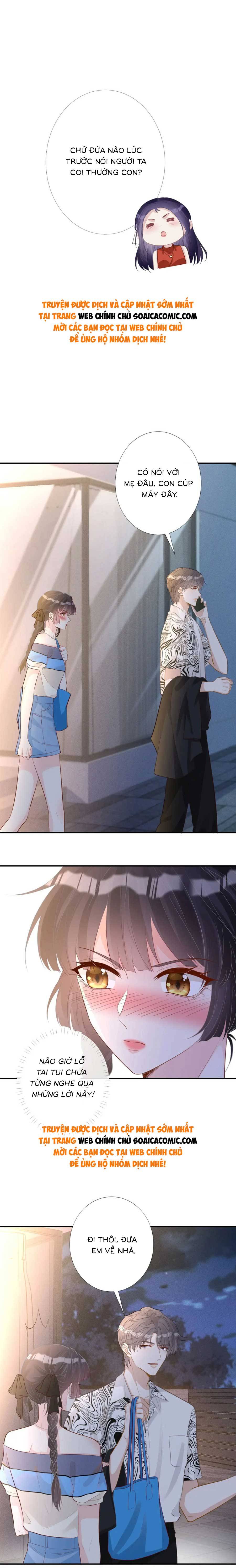 Ôm Khẩn Tiểu Mã Giáp Của Tôi - Chap 203 - Trang 3