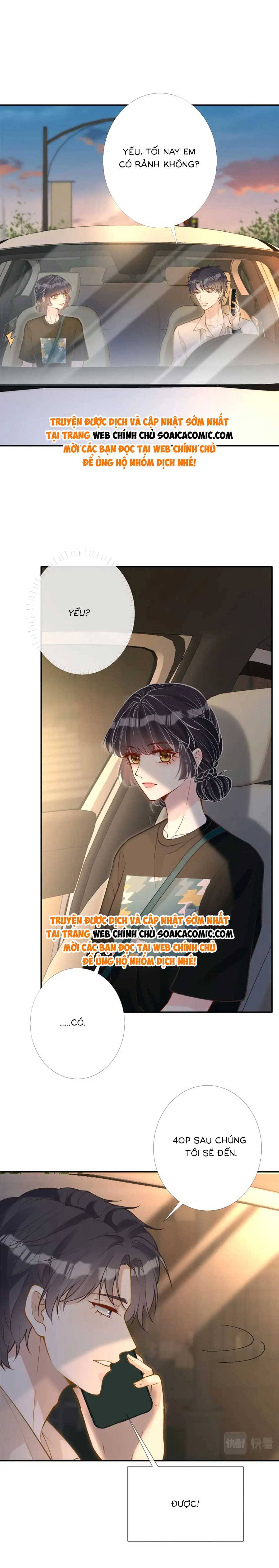 Ôm Khẩn Tiểu Mã Giáp Của Tôi - Chap 204 - Trang 2