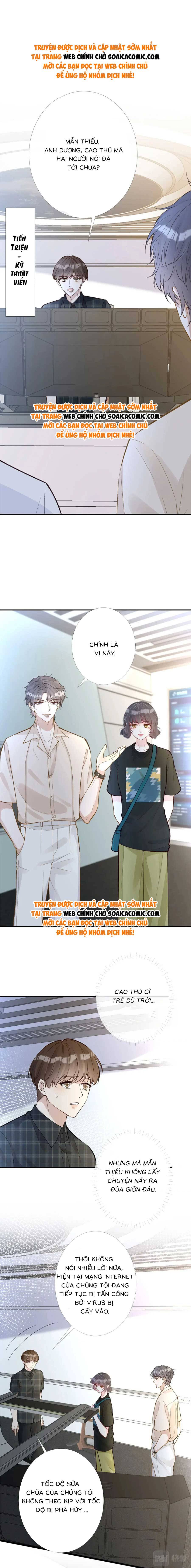 Ôm Khẩn Tiểu Mã Giáp Của Tôi - Chap 204 - Trang 5