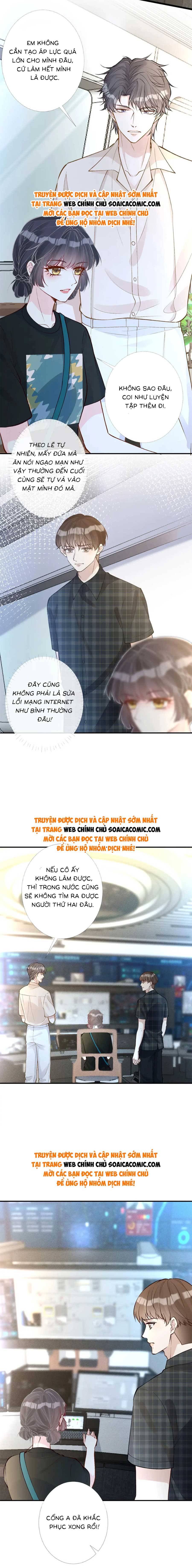 Ôm Khẩn Tiểu Mã Giáp Của Tôi - Chap 204 - Trang 6