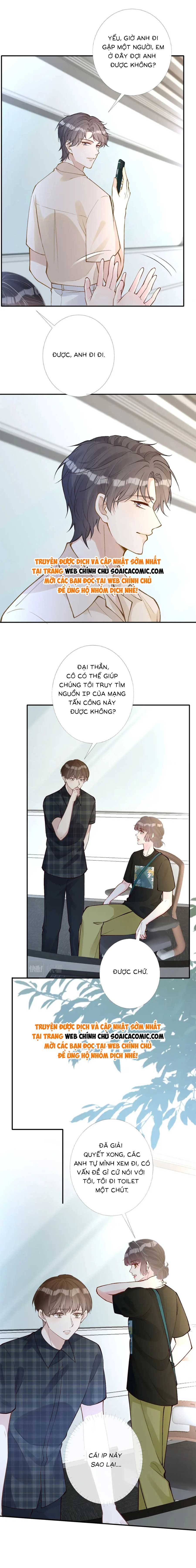 Ôm Khẩn Tiểu Mã Giáp Của Tôi - Chap 204 - Trang 8