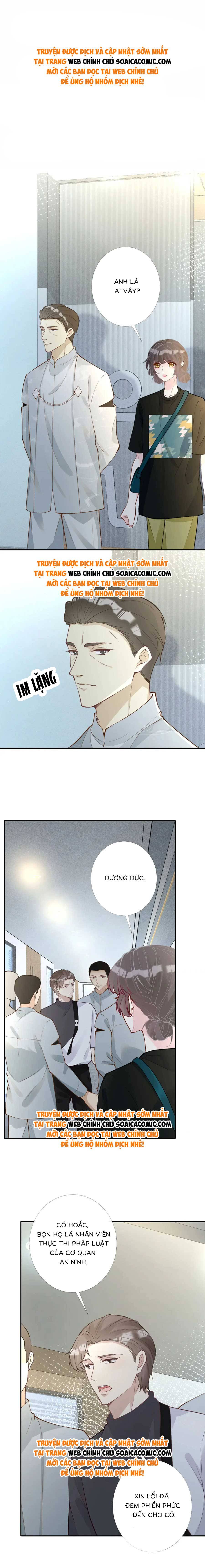 Ôm Khẩn Tiểu Mã Giáp Của Tôi - Chap 205 - Trang 1