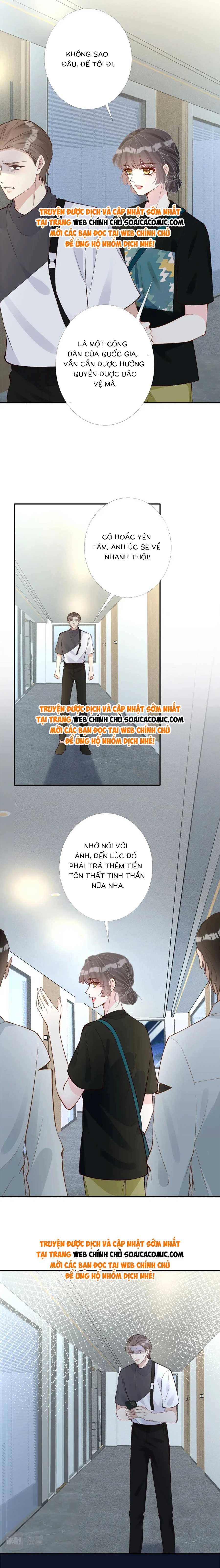 Ôm Khẩn Tiểu Mã Giáp Của Tôi - Chap 205 - Trang 4