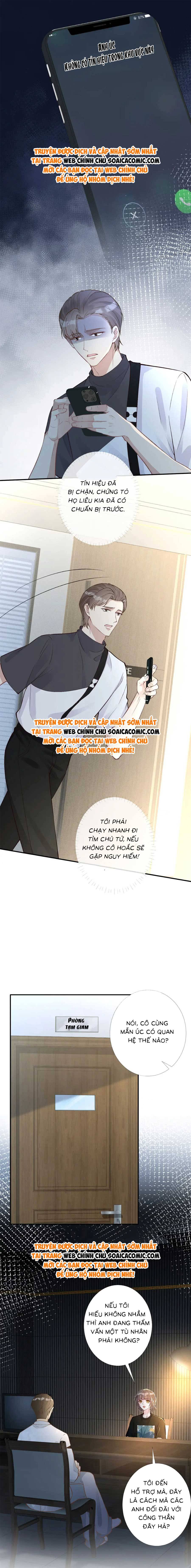 Ôm Khẩn Tiểu Mã Giáp Của Tôi - Chap 205 - Trang 5