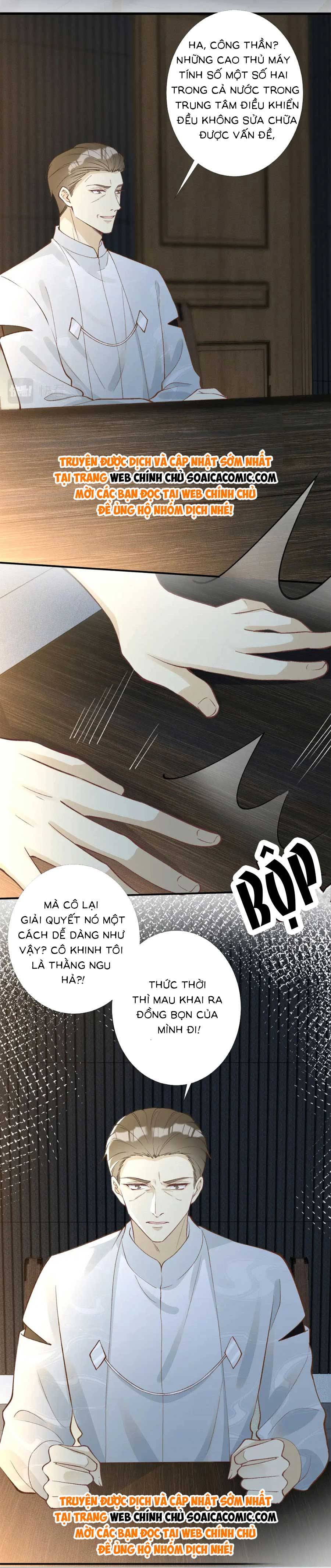 Ôm Khẩn Tiểu Mã Giáp Của Tôi - Chap 205 - Trang 6
