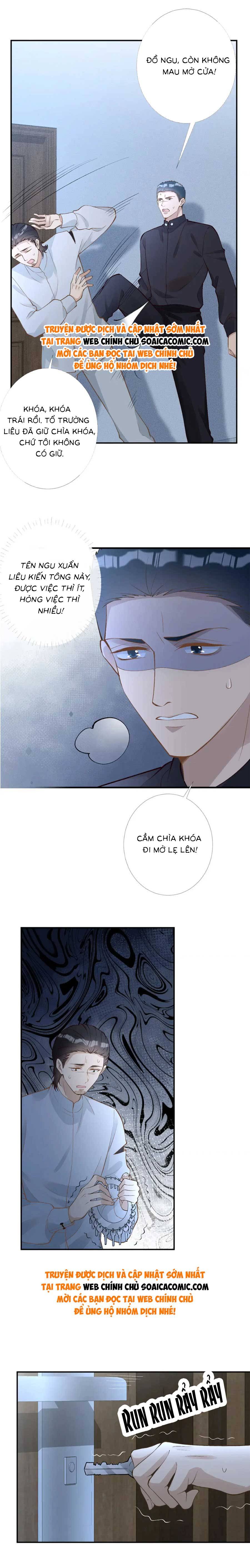 Ôm Khẩn Tiểu Mã Giáp Của Tôi - Chap 206 - Trang 2