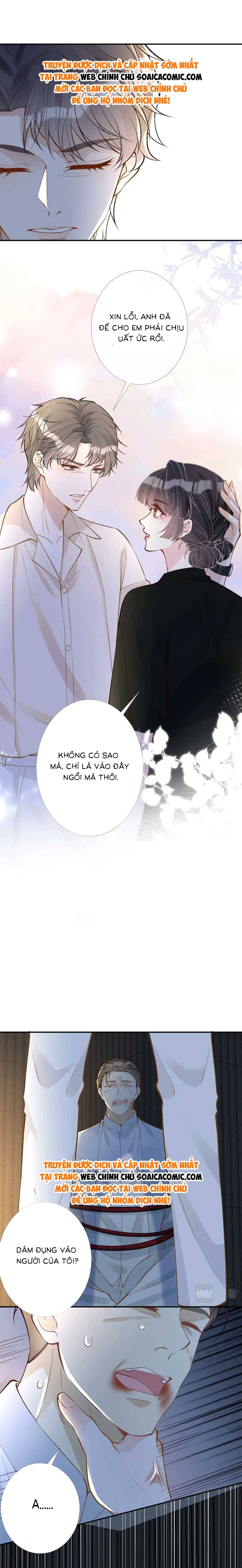 Ôm Khẩn Tiểu Mã Giáp Của Tôi - Chap 206 - Trang 5