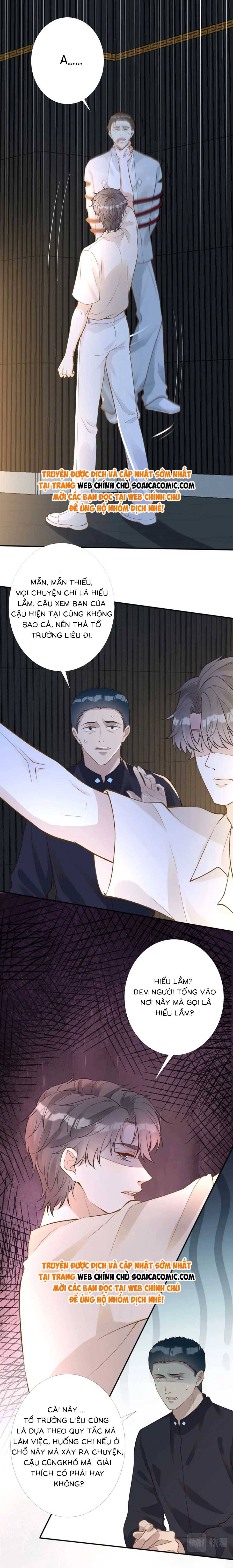 Ôm Khẩn Tiểu Mã Giáp Của Tôi - Chap 206 - Trang 6