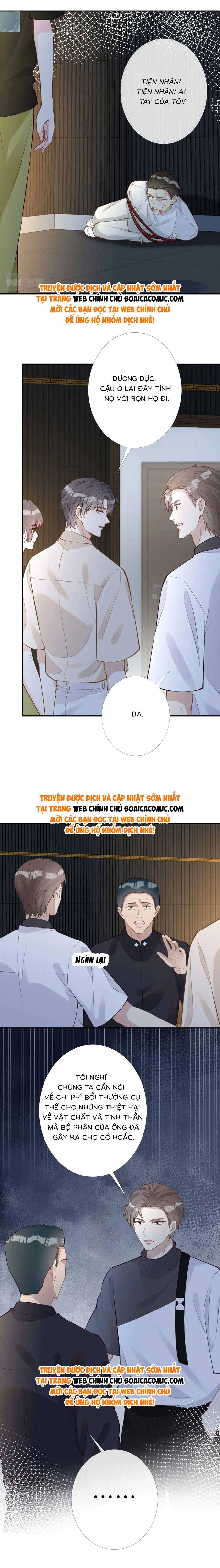 Ôm Khẩn Tiểu Mã Giáp Của Tôi - Chap 206 - Trang 8