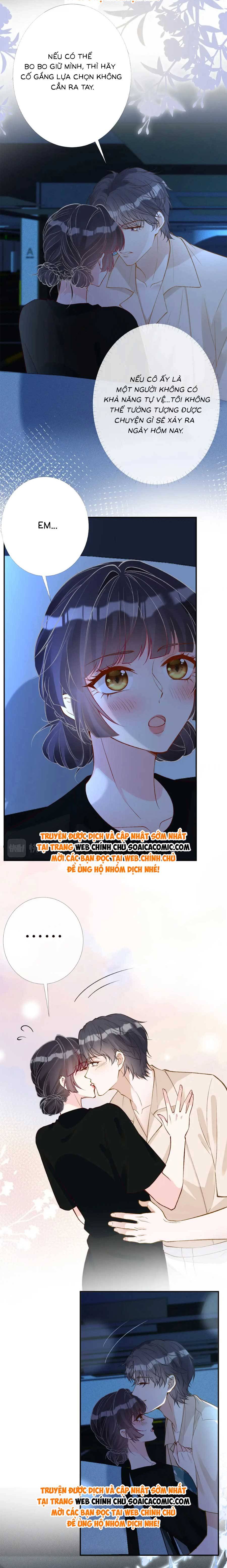 Ôm Khẩn Tiểu Mã Giáp Của Tôi - Chap 207 - Trang 2