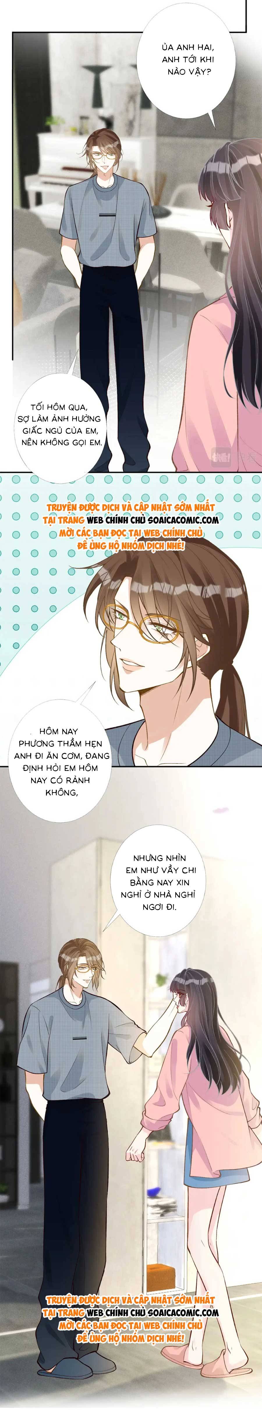 Ôm Khẩn Tiểu Mã Giáp Của Tôi - Chap 207 - Trang 7
