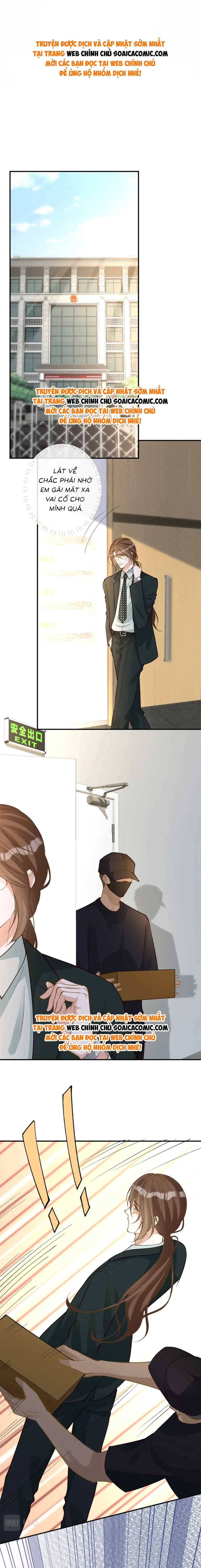 Ôm Khẩn Tiểu Mã Giáp Của Tôi - Chap 208 - Trang 1