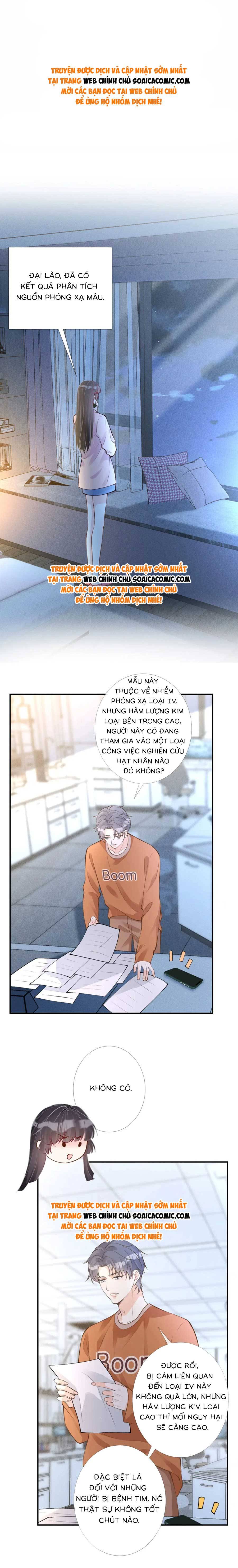 Ôm Khẩn Tiểu Mã Giáp Của Tôi - Chap 209 - Trang 1