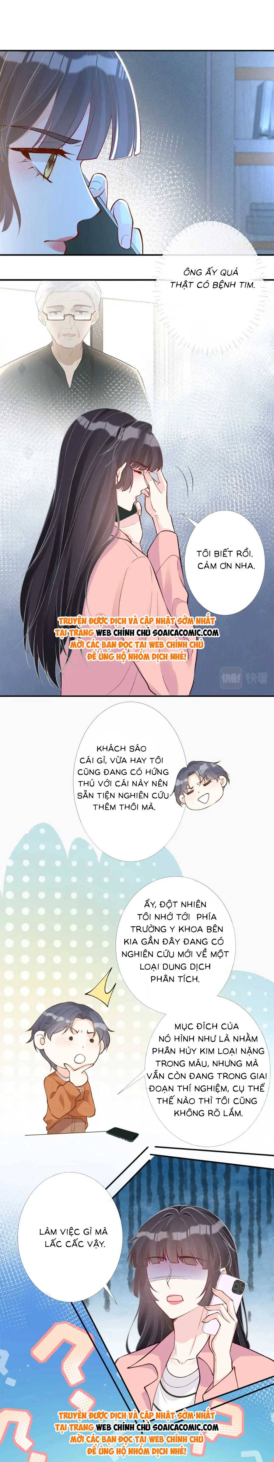 Ôm Khẩn Tiểu Mã Giáp Của Tôi - Chap 209 - Trang 2
