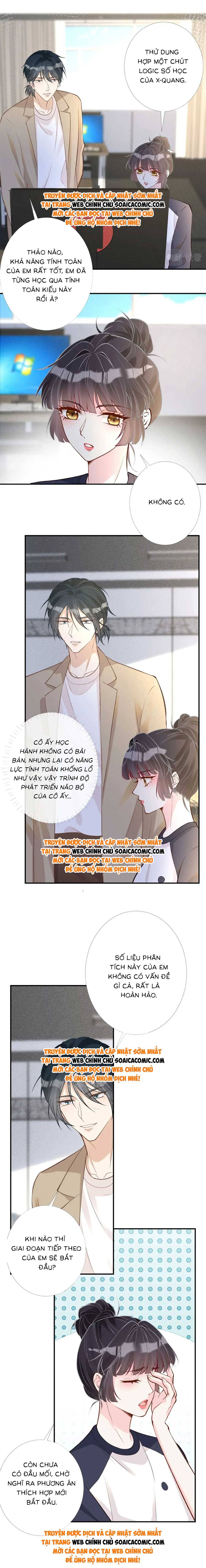 Ôm Khẩn Tiểu Mã Giáp Của Tôi - Chap 209 - Trang 5