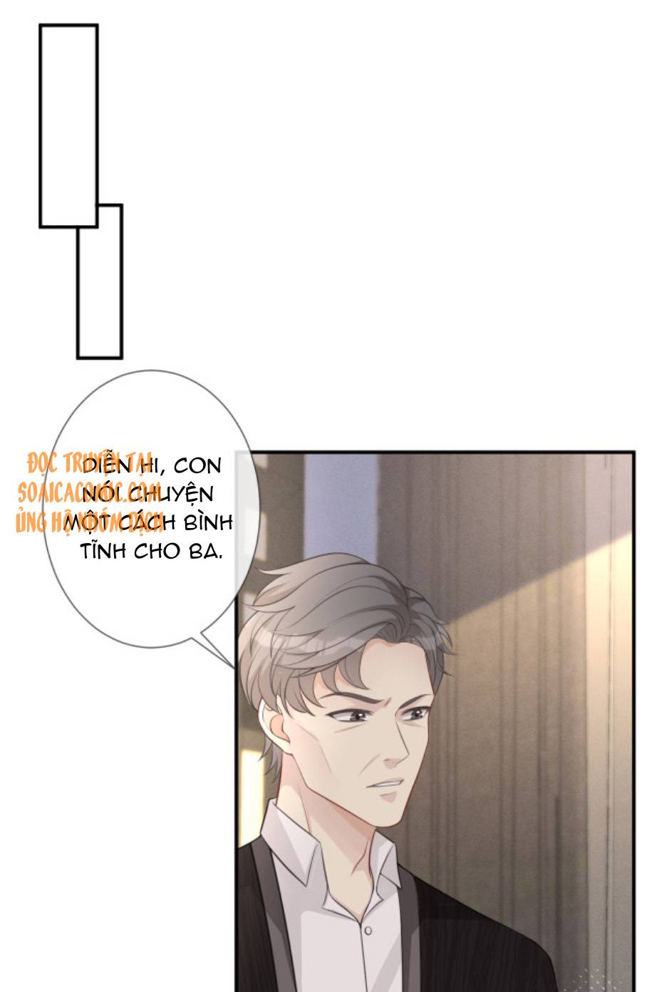 Ôm Khẩn Tiểu Mã Giáp Của Tôi - Chap 21 - Trang 2