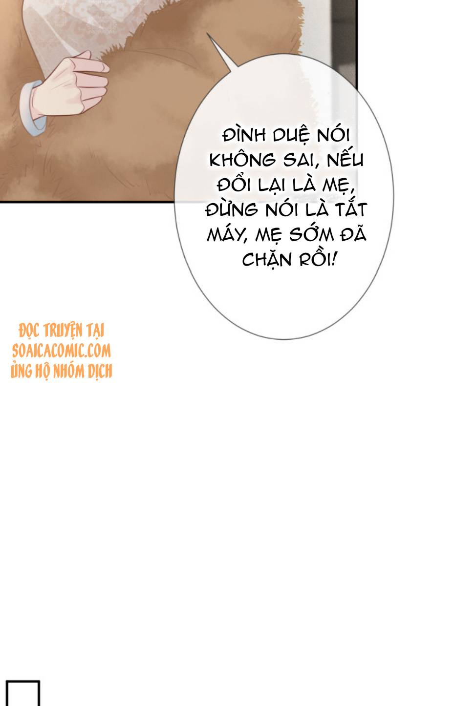 Ôm Khẩn Tiểu Mã Giáp Của Tôi - Chap 21 - Trang 13