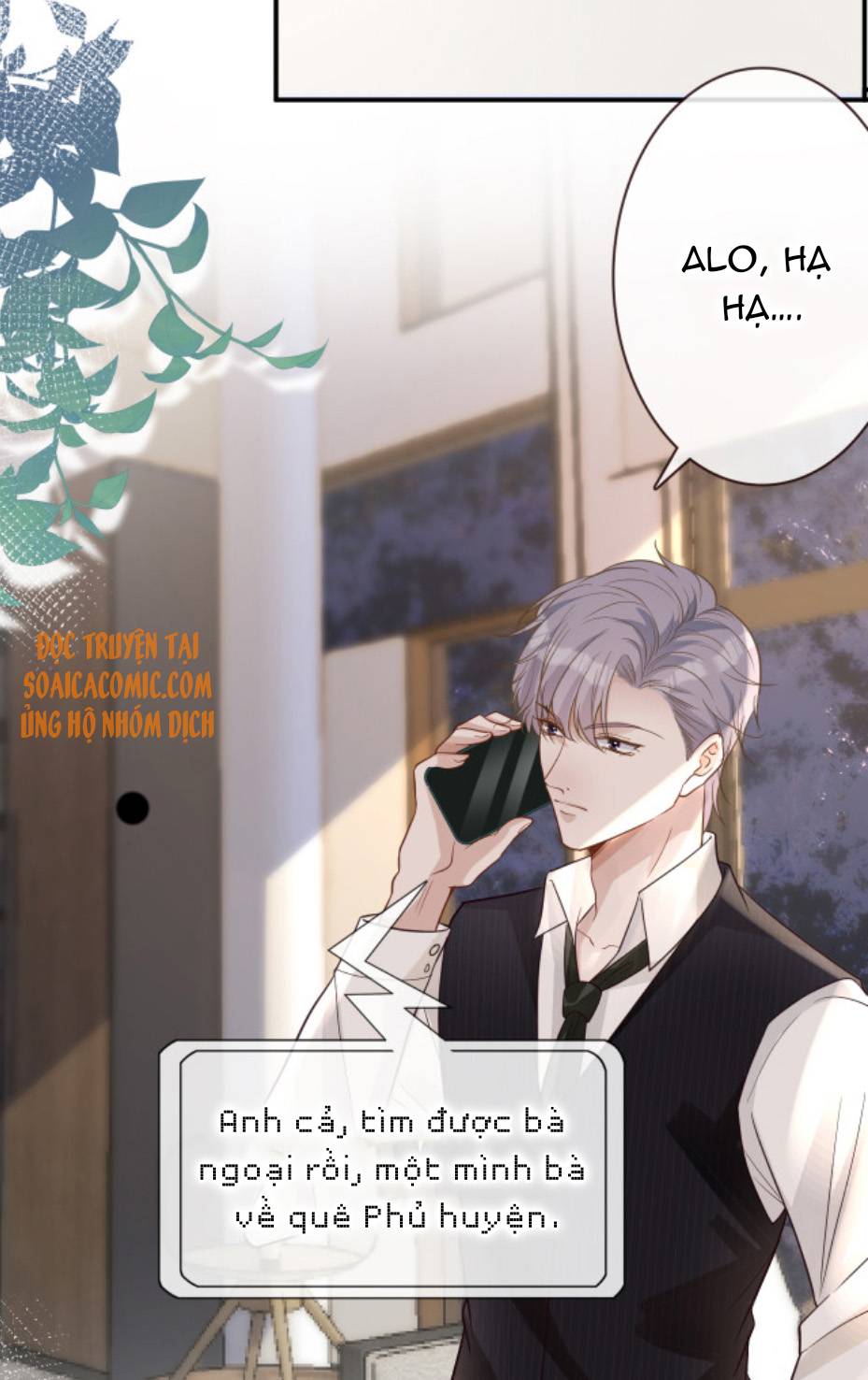 Ôm Khẩn Tiểu Mã Giáp Của Tôi - Chap 21 - Trang 15