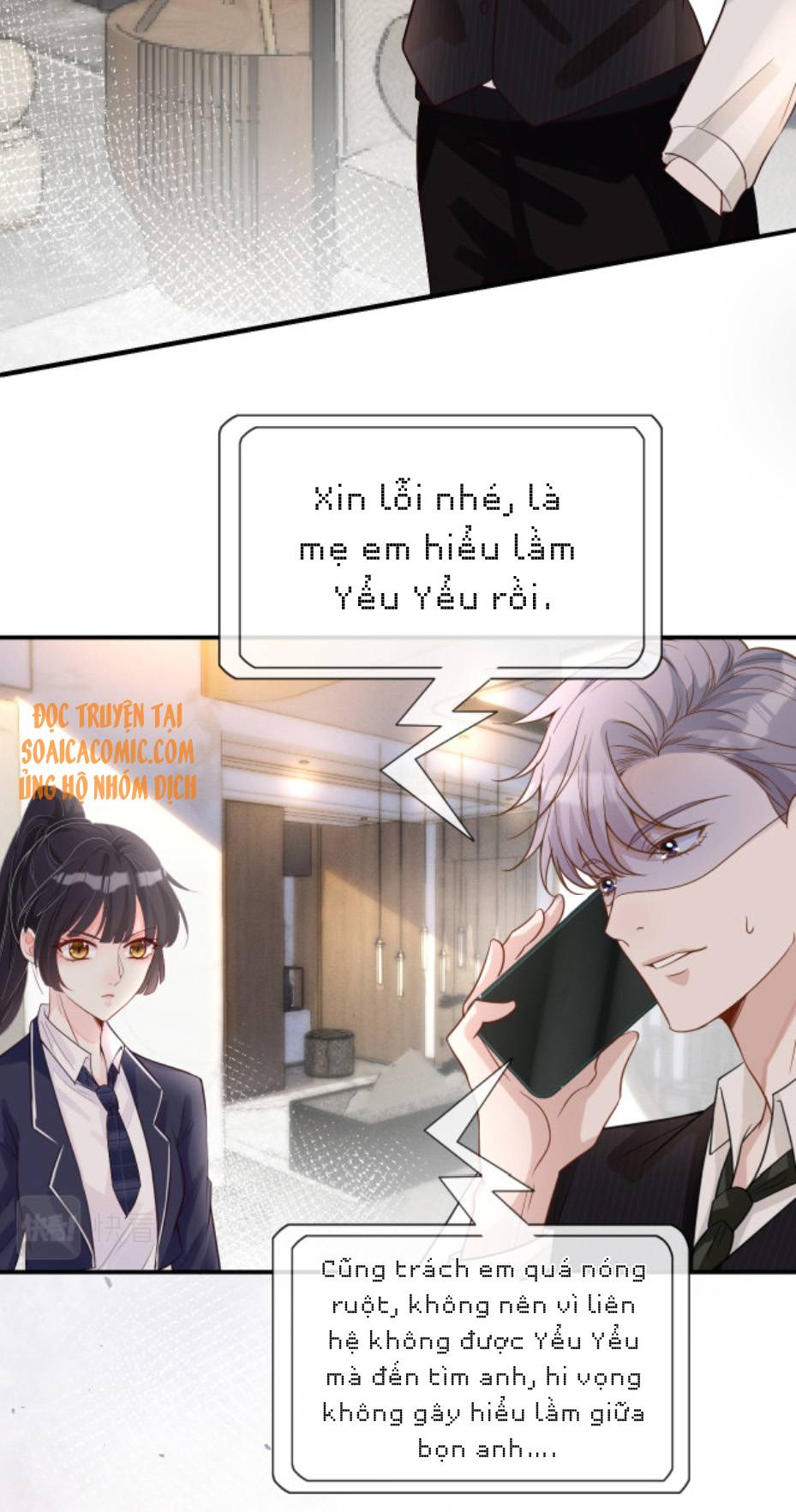 Ôm Khẩn Tiểu Mã Giáp Của Tôi - Chap 21 - Trang 16