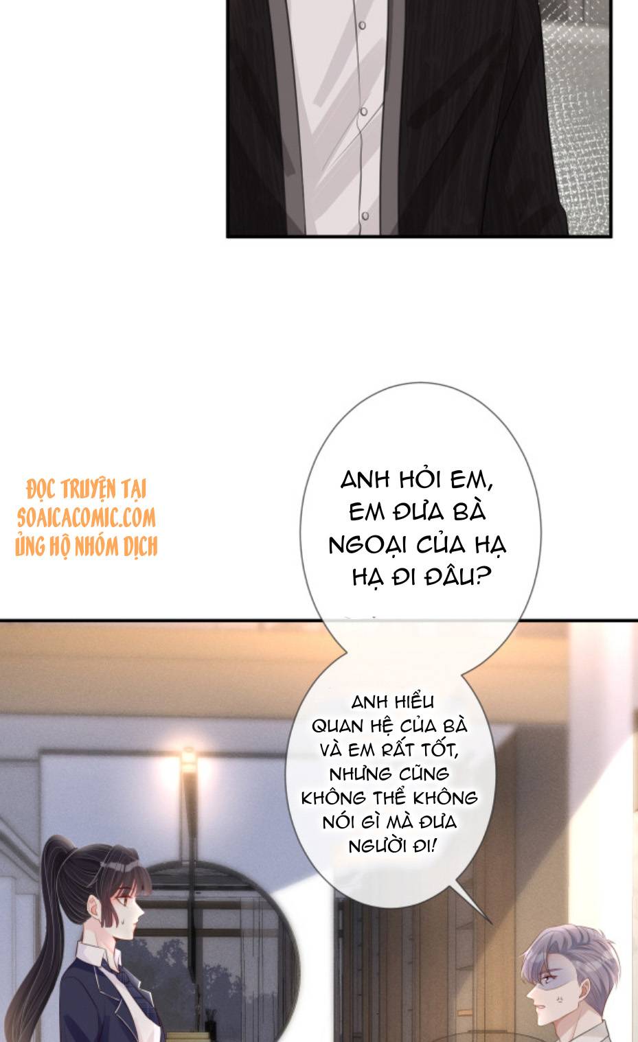 Ôm Khẩn Tiểu Mã Giáp Của Tôi - Chap 21 - Trang 3