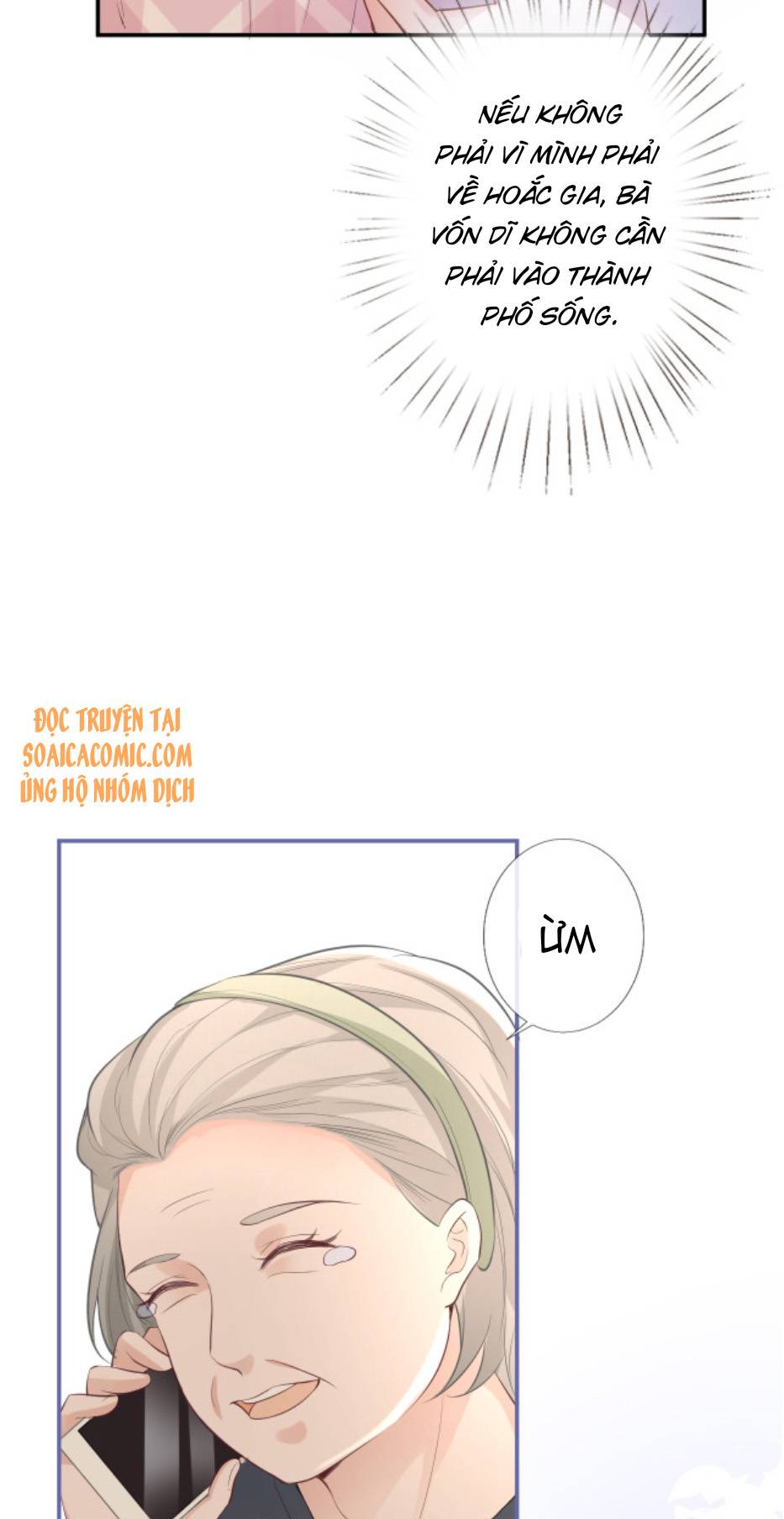 Ôm Khẩn Tiểu Mã Giáp Của Tôi - Chap 21 - Trang 26