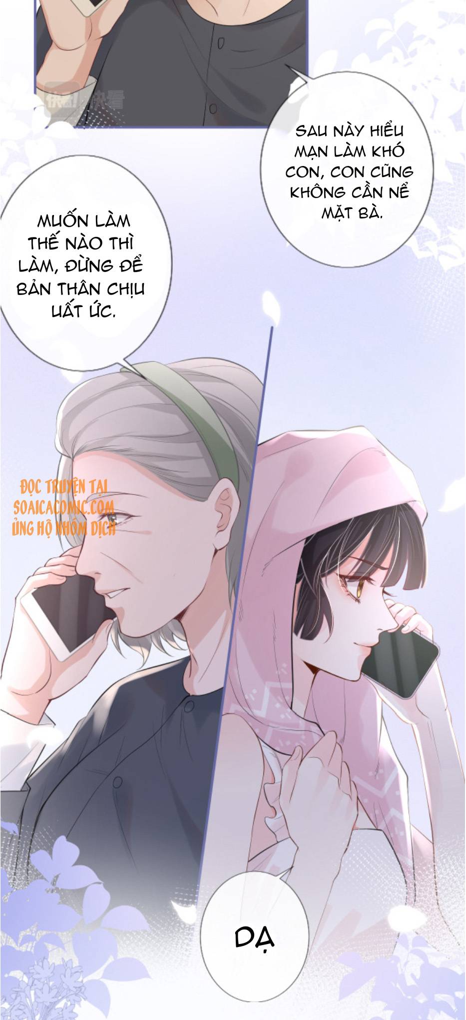 Ôm Khẩn Tiểu Mã Giáp Của Tôi - Chap 21 - Trang 27