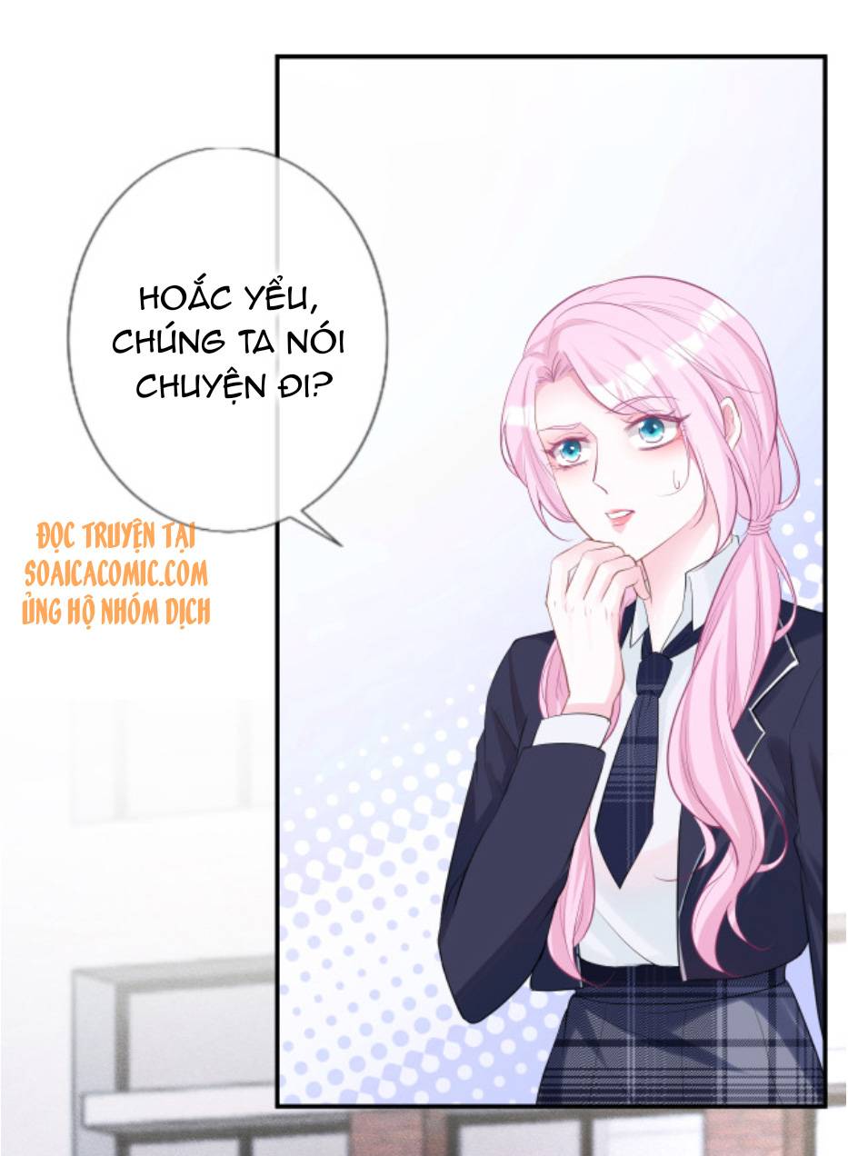 Ôm Khẩn Tiểu Mã Giáp Của Tôi - Chap 21 - Trang 30