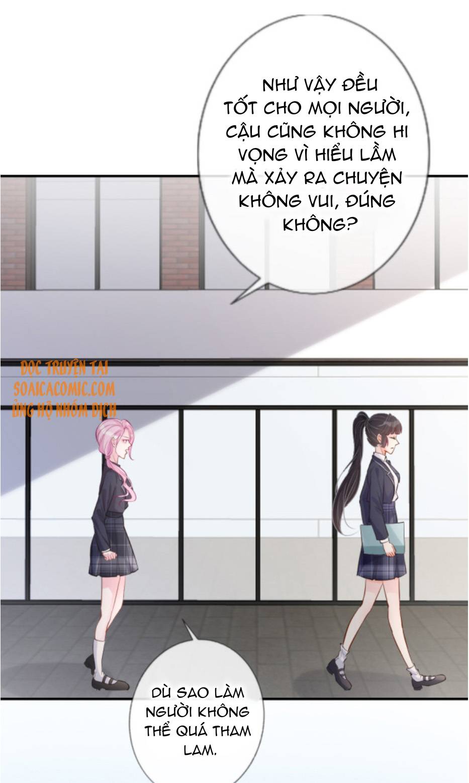 Ôm Khẩn Tiểu Mã Giáp Của Tôi - Chap 21 - Trang 33