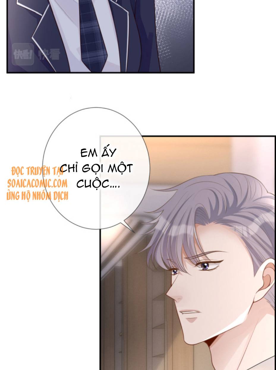 Ôm Khẩn Tiểu Mã Giáp Của Tôi - Chap 21 - Trang 5