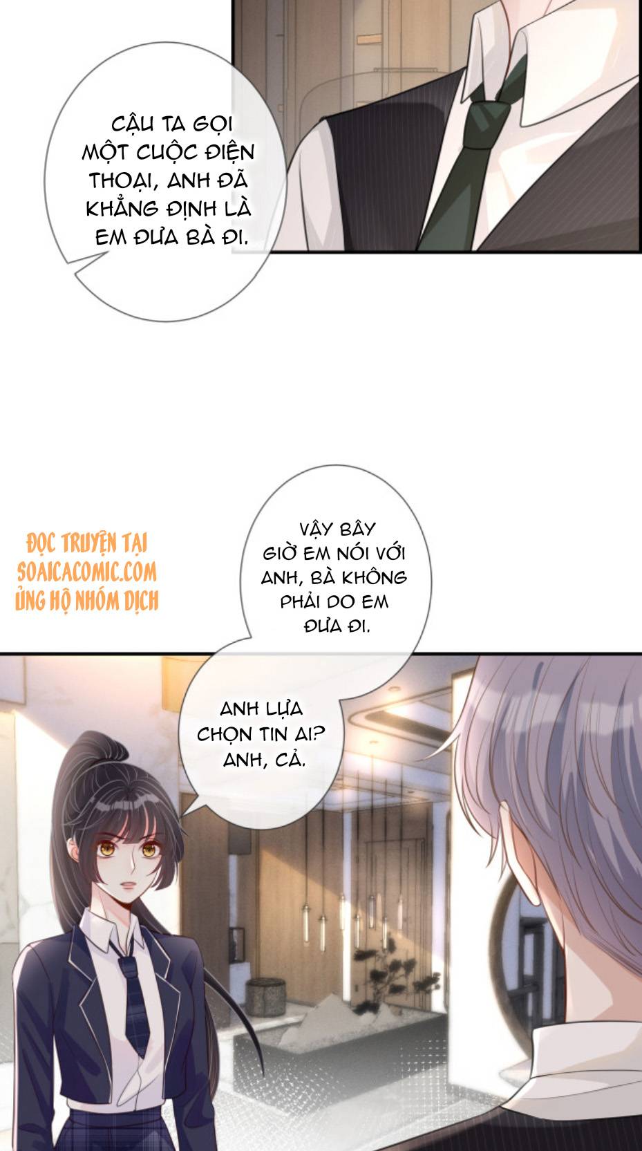 Ôm Khẩn Tiểu Mã Giáp Của Tôi - Chap 21 - Trang 6