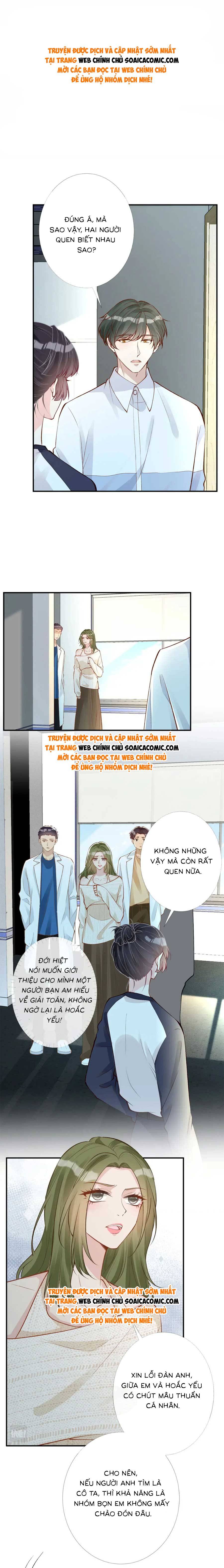 Ôm Khẩn Tiểu Mã Giáp Của Tôi - Chap 210 - Trang 1