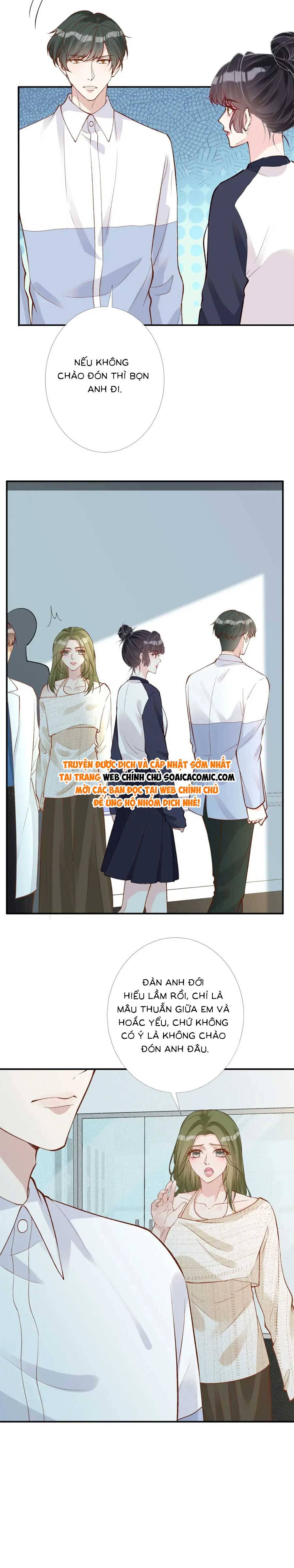 Ôm Khẩn Tiểu Mã Giáp Của Tôi - Chap 210 - Trang 2
