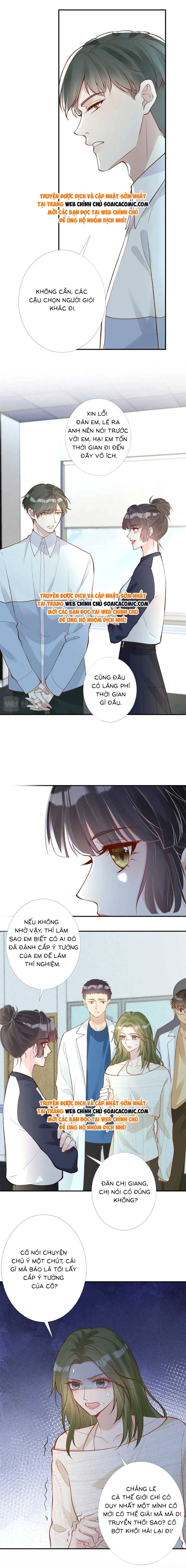 Ôm Khẩn Tiểu Mã Giáp Của Tôi - Chap 210 - Trang 3
