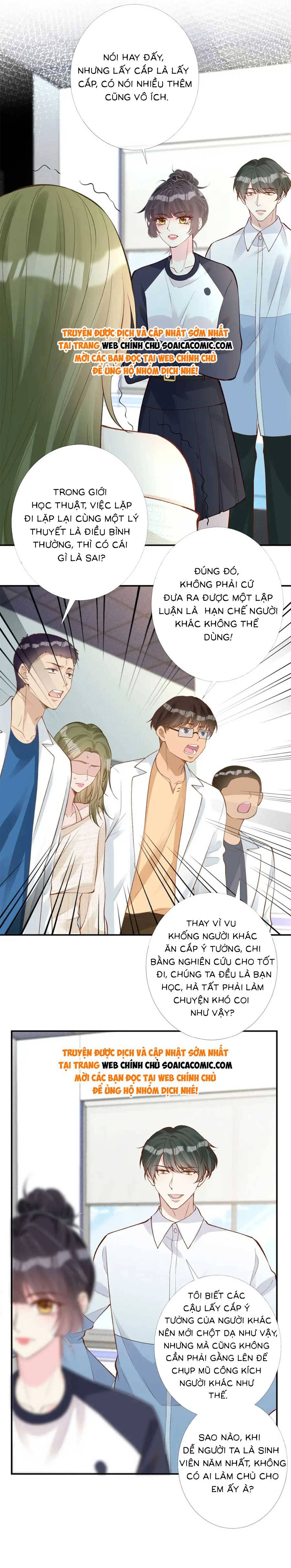 Ôm Khẩn Tiểu Mã Giáp Của Tôi - Chap 210 - Trang 4