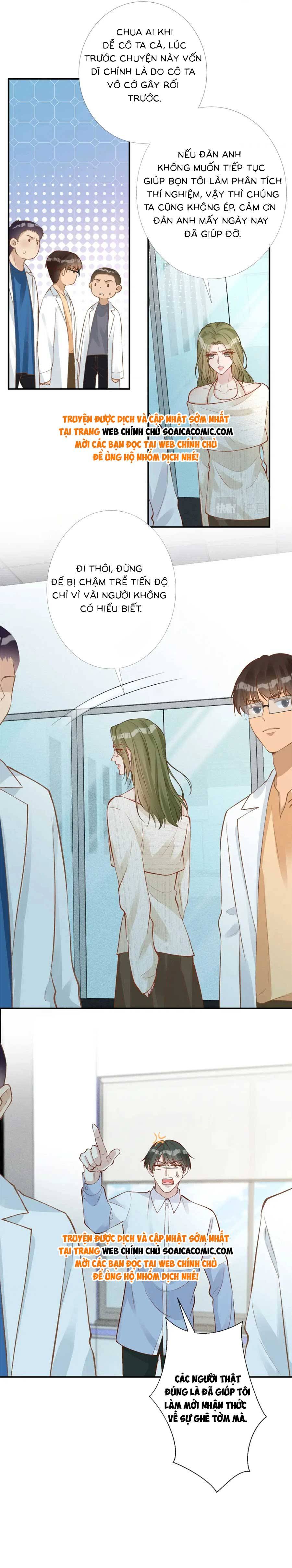 Ôm Khẩn Tiểu Mã Giáp Của Tôi - Chap 210 - Trang 5