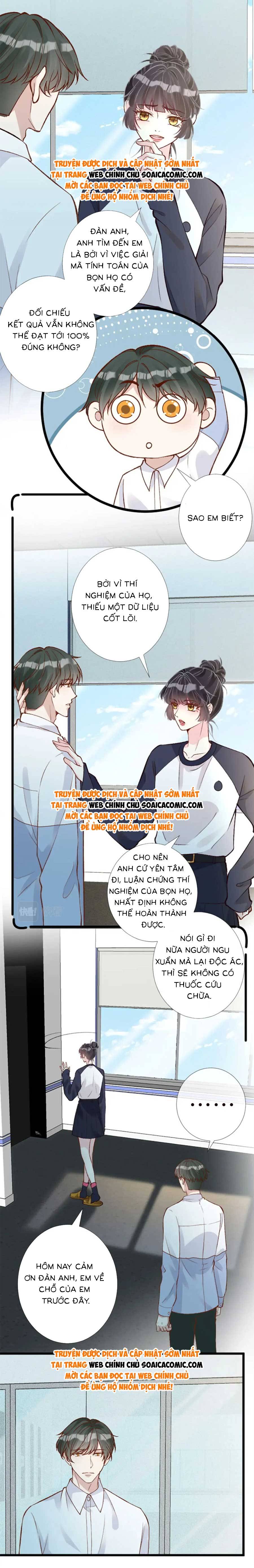 Ôm Khẩn Tiểu Mã Giáp Của Tôi - Chap 210 - Trang 7