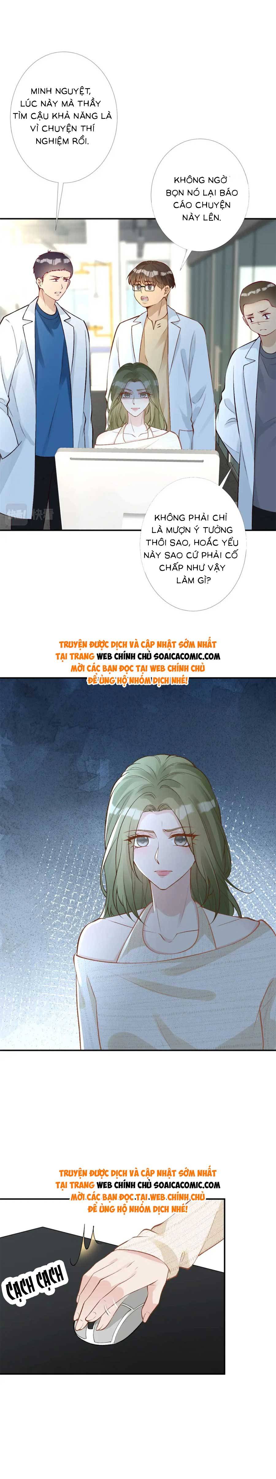 Ôm Khẩn Tiểu Mã Giáp Của Tôi - Chap 210 - Trang 10