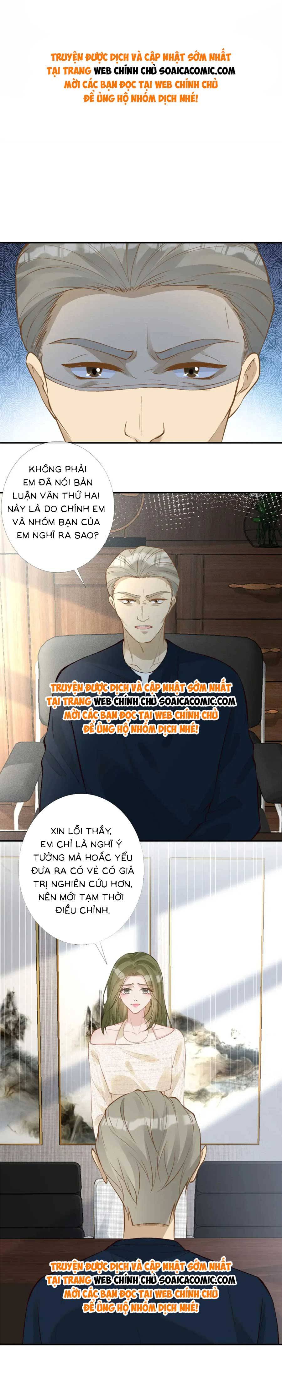 Ôm Khẩn Tiểu Mã Giáp Của Tôi - Chap 211 - Trang 1