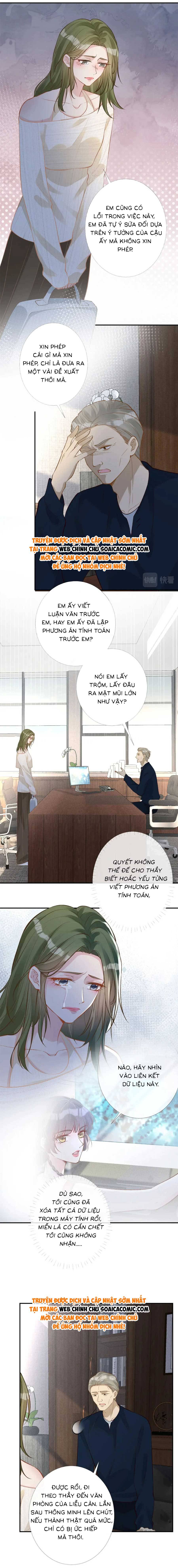 Ôm Khẩn Tiểu Mã Giáp Của Tôi - Chap 211 - Trang 2