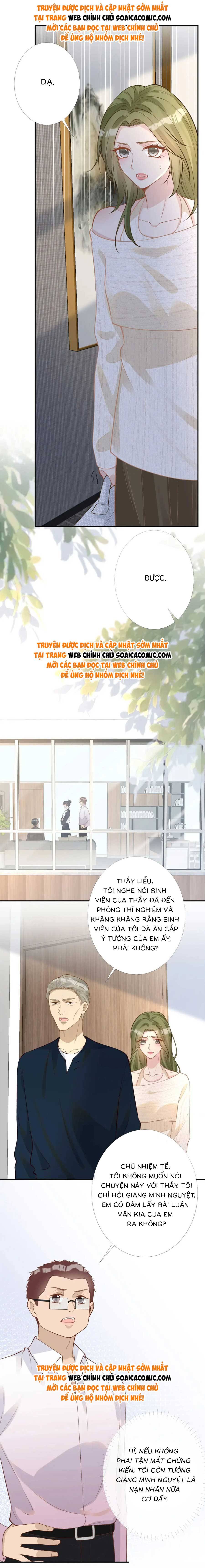 Ôm Khẩn Tiểu Mã Giáp Của Tôi - Chap 211 - Trang 4