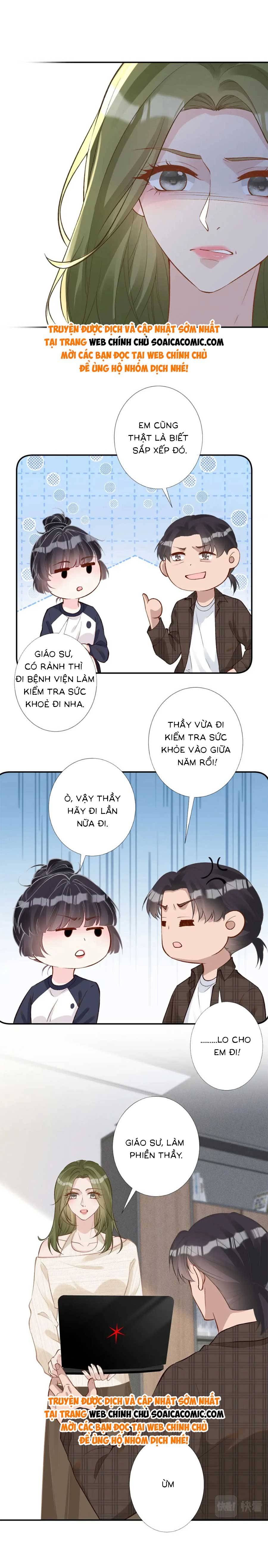 Ôm Khẩn Tiểu Mã Giáp Của Tôi - Chap 211 - Trang 10
