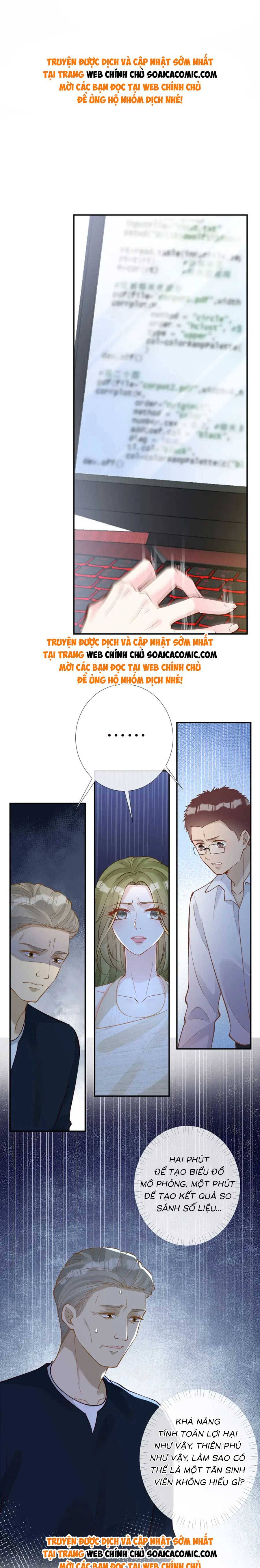 Ôm Khẩn Tiểu Mã Giáp Của Tôi - Chap 212 - Trang 1