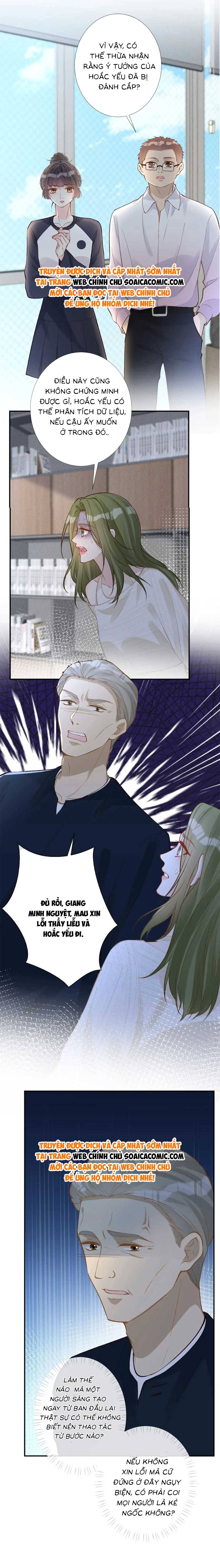 Ôm Khẩn Tiểu Mã Giáp Của Tôi - Chap 212 - Trang 5