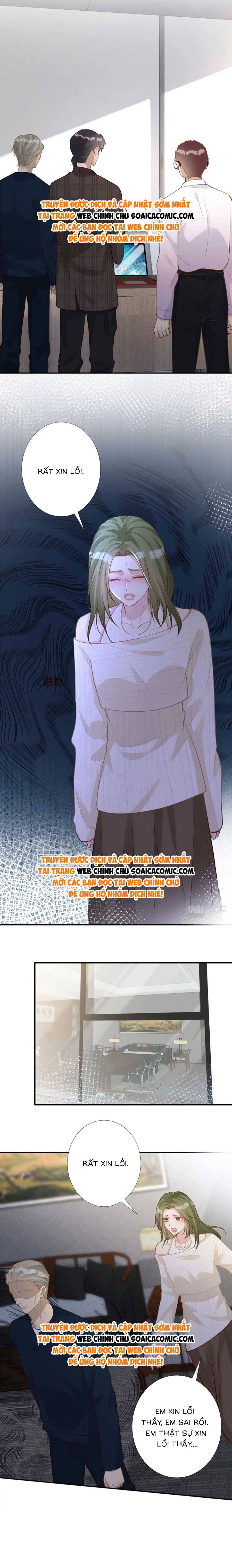 Ôm Khẩn Tiểu Mã Giáp Của Tôi - Chap 212 - Trang 7
